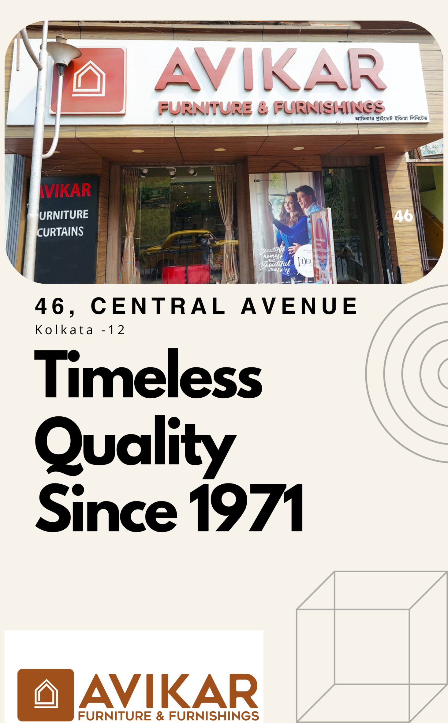 bb ganguly street best furniture store